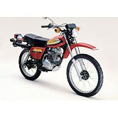 Honda XL 125 S