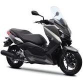 Yamaha YP 125 R X-MAX