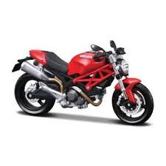 Ducati Monster 696