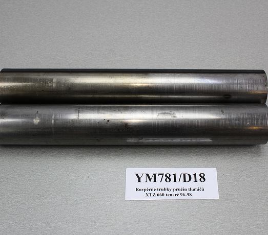 Rozpěrné trubky pružin tlumičů YAMAHA XTZ 660 Teneré