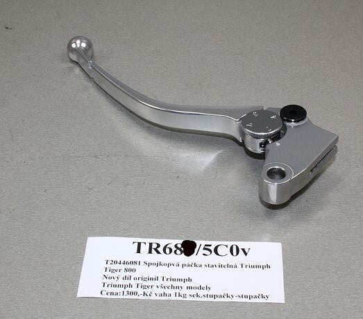 TR688/5C0v