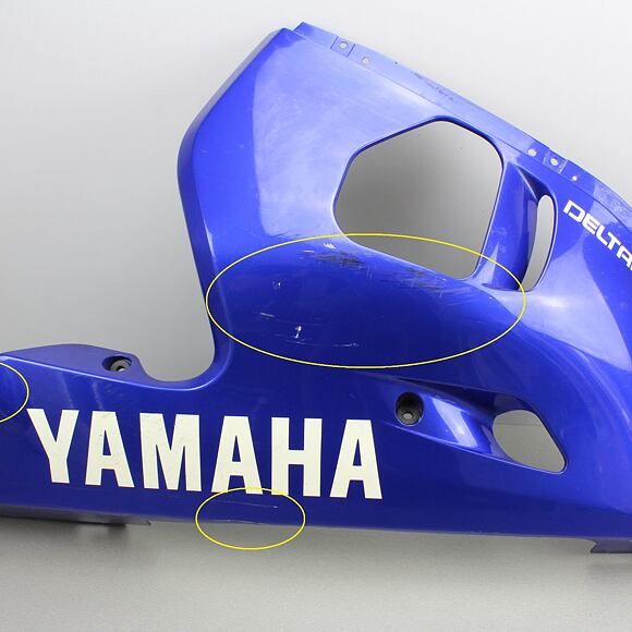 Boční spodní kapota, pravá No: 5EB-28395-00 Yamaha YZF R6