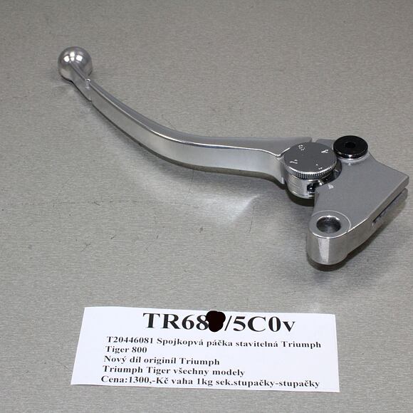 TR688/5C0v