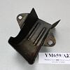 Plechový kryt B / Metal cover B Yamaha XJ 650 TURBO