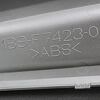 Boční plast, pravý No: 1B9-F7423-00LK Yamaha YP 250 R X Max