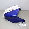 Kryt nádrže, přední Yamaha YZF R1 Big Bang