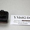 Relé / Relay Omron Yamaha XJ 650 TURBO