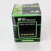Olejový filtr HIFLO HF 141 / YAMAHA 5TA-13440-00