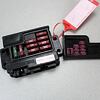 Pojistkový box / relé box, Fuse Box No:26021-1095 Kawasaki ZX9R
