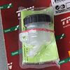 Nádobka brzdové kapaliny 15 ml No: MCZ 531